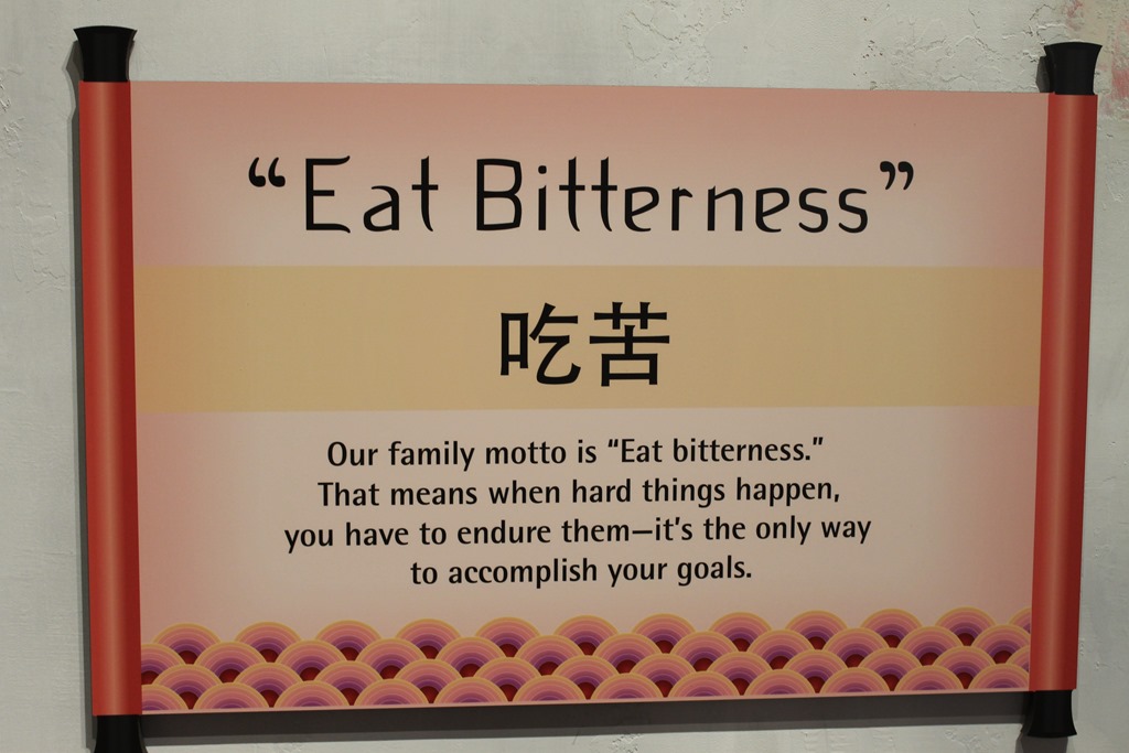 Eat%20Bitterness.jpg