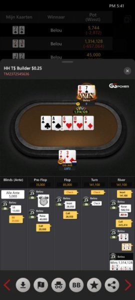 Screenshot_20230817_174143_GGPoker.thumb.jpg.f45bd83bcd1fc7a5ab0ee8639830da55.jpg