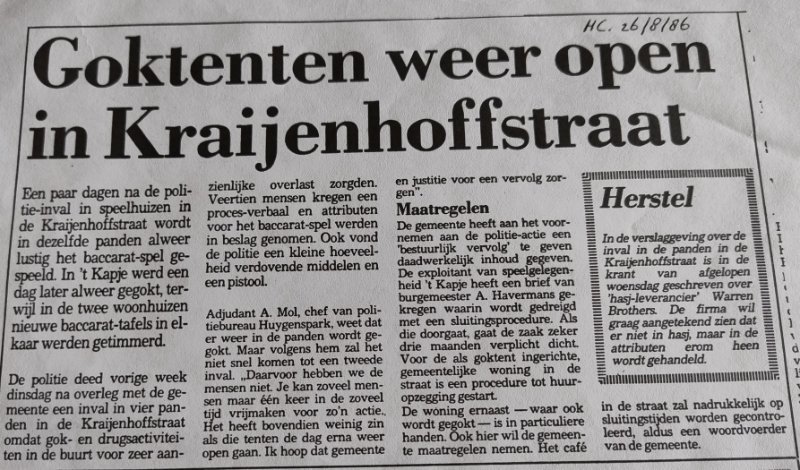 Goktentenweeropen.jpg.017e5f6f4624688194768ec380db0f06.jpg
