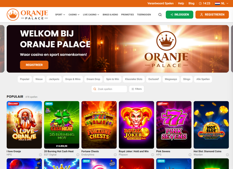 Oranje Palace
