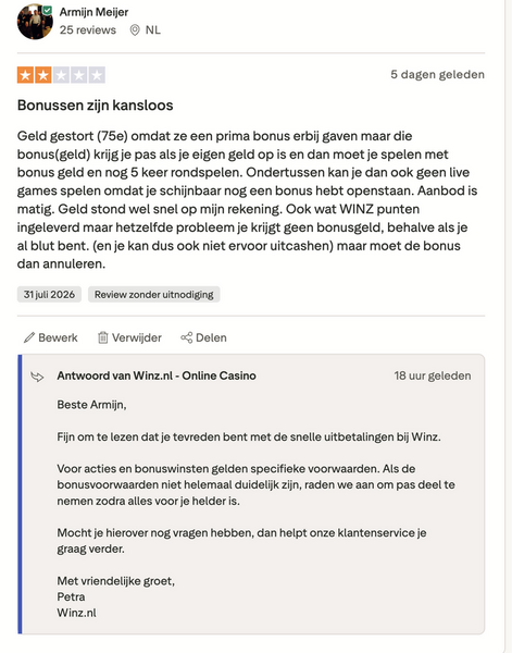 Scherm­afbeelding 2026-08-05 om 12.52.15.png